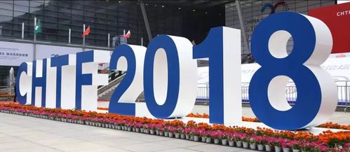 寒武紀閃耀第20屆高交會，AI芯片及北京技術服務引關注