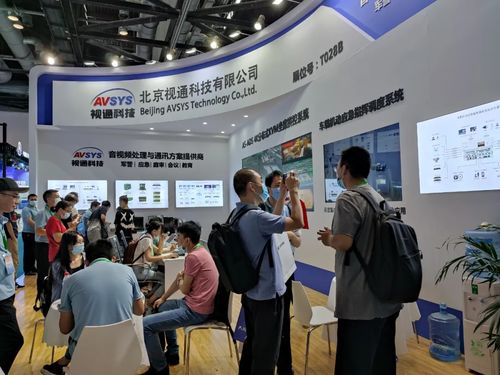 展會進行時，視通科技精彩亮相北京軍博會，亮點紛呈引矚目