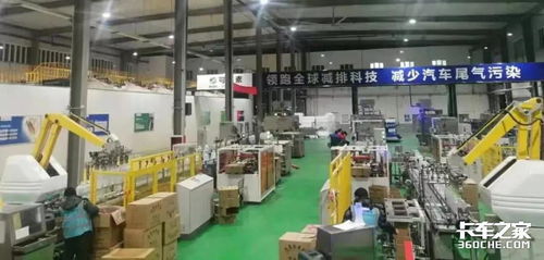 可蘭素經銷商齊聚龍蟠科技天津產業園，共探銷售與技術服務新篇章